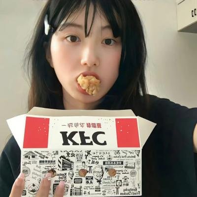 致命意图
