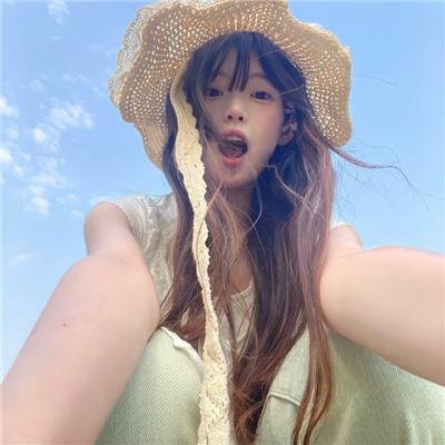 塑料王国