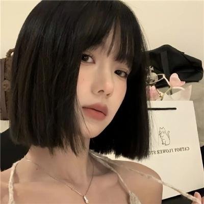 雾影迷踪